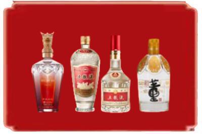 宜昌伍家岗区烟酒回收国内名酒.jpg