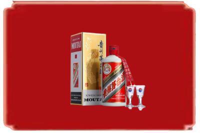 宜昌伍家岗区烟酒回收_副本.jpg