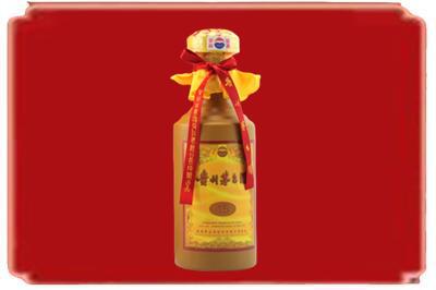 宜昌伍家岗区烟酒回收15年茅台酒.jpg