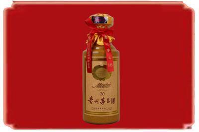 宜昌伍家岗区烟酒回收30年份茅台酒.jpg