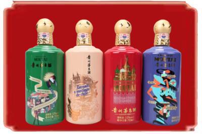 宜昌伍家岗区烟酒回收走进系列茅台.jpg