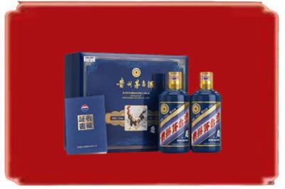 宜昌伍家岗区烟酒回收鸡年茅台.jpg