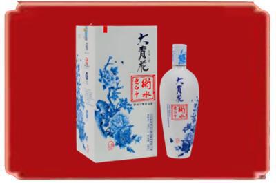 宜昌伍家岗区烟酒回收大青花老白干.jpg