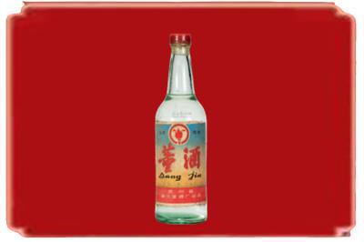 宜昌伍家岗区烟酒回收董酒老酒.jpg