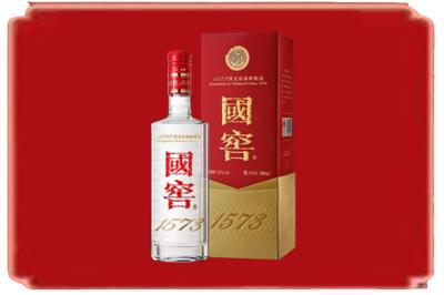 宜昌伍家岗区烟酒回收国窖1573.jpg