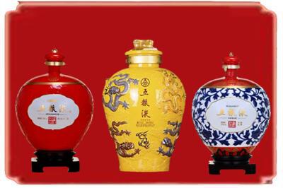 宜昌伍家岗区烟酒回收五粮液各种摆件.jpg