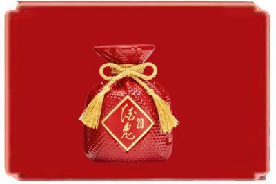 宜昌伍家岗区烟酒回收酒鬼酒.jpg