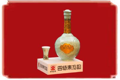 宜昌伍家岗区烟酒回收四特酒.jpg